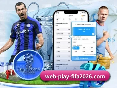 2026世界杯买球官网 APP